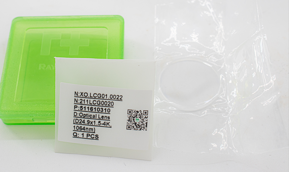 Fiber Laser Optical Lens